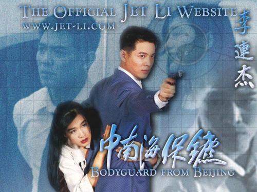 哪里可以做假兴业银行支票